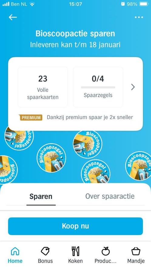 10 Bioscoop AH spaarkaarten voor tweede kaartje gratis., Verzamelen, Supermarktacties, Albert Heijn, Ophalen of Verzenden