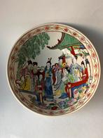 🔷Grote porseleinen kom : geisha, Antiek en Kunst, Antiek | Porselein, Ophalen of Verzenden