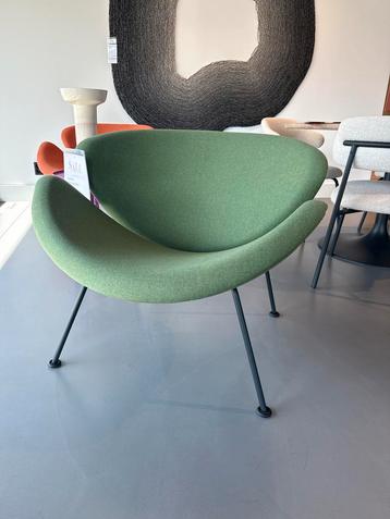 Artifort Orange Slice Fauteuil beschikbaar voor biedingen