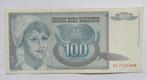 Joegoslavië 100 Dinara 1992, Postzegels en Munten, Bankbiljetten | Europa | Niet-Eurobiljetten, Verzenden, Joegoslavië