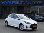Mazda 2 Hybrid 1.5 Automaat Pure / Carplay, Auto's, Gebruikt, 450 kg, Wit, 1490 cc