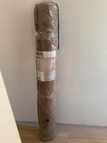 Taupe Beige vloerkleed 160x230 beschikbaar voor biedingen