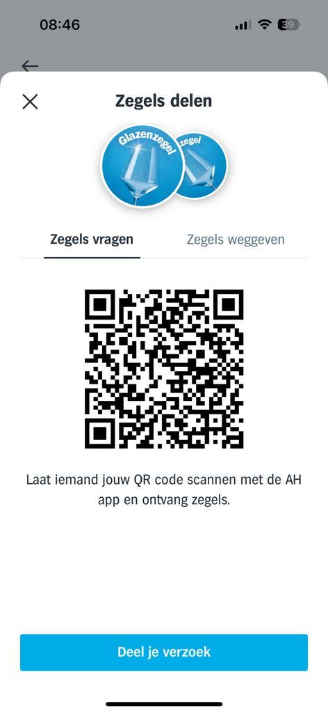 Gevraagd: glaszegels / glazenzegels AH, Hobby en Vrije tijd, Spaarzegeltjes, Zegels, Bonnen of Punten, Winkel, Super of Benzinepomp