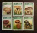 Vietnam 0405006 paddestoelen, Postzegels en Munten, Postzegels | Azië, Verzenden, Zuid-Azië, Gestempeld