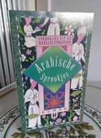 Arabische Sprookjes - Sprookjes uit de Wereldliteratuur, Boeken, Ophalen of Verzenden, Onbekend