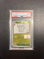 Leafeon Yu Nagaba PSA 10, Ophalen of Verzenden, Zo goed als nieuw, Losse kaart, Foil