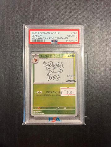 Leafeon Yu Nagaba PSA 10 beschikbaar voor biedingen