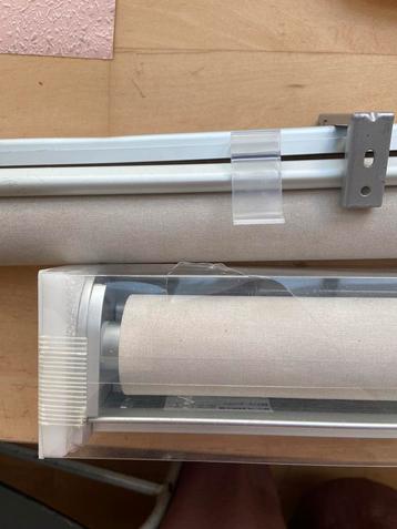 Tretur ikea 2x rolgordijnen crème verduisterend beschikbaar voor biedingen