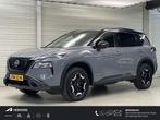 Nissan X-Trail 1.5 e-4orce N-Trek 4WD Automaat / Fabrieksgar, Auto's, Nissan, Automaat, 2 kWh, Bedrijf, Vierwielaandrijving