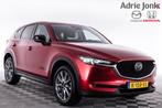 Mazda CX-5 2.0 SkyActiv-G 165 Sportive | APPLE CARPLAY | DOD, Auto's, Mazda, 1998 cc, Euro 6, 4 cilinders, Origineel Nederlands