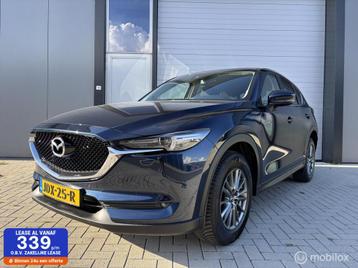 Mazda CX-5 2.0 SkyActiv-G 165 TS Automaat beschikbaar voor biedingen