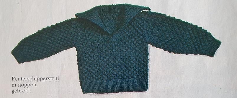 Schipperstrui breipatroon, Ophalen of Verzenden, Zo goed als nieuw, Breien, Patroon of Boek