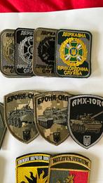Originele Oekraïense Militaire Patches – Collectie Te Koop, Ophalen of Verzenden