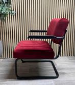Velvet Fauteuil, LaVe Outlet, Minder dan 75 cm, Nieuw, Ophalen of Verzenden