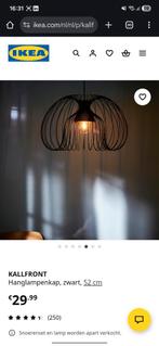 Ikea Kallfront hanglampenkap - Nieuw in doos, Huis en Inrichting, Lampen | Wandlampen, Ophalen of Verzenden, Nieuw, Metaal, Modern