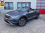 Volkswagen T-Roc Cabrio 1.0 TSI CABRIO/NAVI/CAMERA/CRUISE, Auto's, Volkswagen, Voorwielaandrijving, Stof, Gebruikt, Zwart
