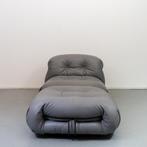 1 CASSINA Soriana 944 lounge set  Afra&Tobia Scarpa nieuw, Huis en Inrichting, Fauteuils, Nieuw, Metaal