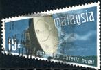 Maleisie 60 - 100 Jarige Staatsraad, Postzegels en Munten, Postzegels | Azië, Zuidoost-Azië, Ophalen of Verzenden, Gestempeld