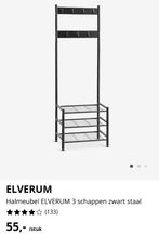 Kapstok, Wandkapstok, Ophalen of Verzenden, Zo goed als nieuw, Minder dan 100 cm