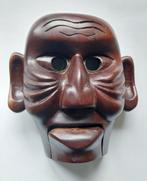 Orang Asli  masker, Ophalen of Verzenden