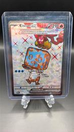 Eiscue ex obf 210, Ophalen of Verzenden, Zo goed als nieuw