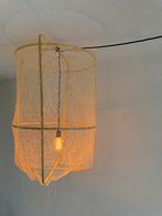 Illuminate Sisal hanglamp Z1, Huis en Inrichting, Lampen | Lampenkappen, Ophalen, Gebruikt, Beige, Rond