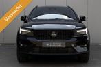 Volvo XC40 | B4 Ultra Dark|Black Edition |FULL OPTION|360°, 15 km/l, Gebruikt, Zwart, 4 cilinders