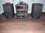 JVC Stereo met cd wisselaar, Ophalen, Gebruikt, Cd-speler, JVC