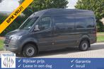 Mercedes-Benz Sprinter 317CDI Pro L2H2 BPM VRIJ! 10.25" Mbux, Auto's, Automaat, Achterwielaandrijving, Gebruikt, 4 cilinders