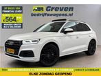 Audi Q5 55 TFSI e Quattro S-line Black Optic | Pano | LED-Ma, Auto's, Audi, Wit, Bedrijf, Vierwielaandrijving, Hybride Elektrisch/Benzine