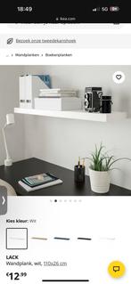 Ikea LACK wandplank wit, 3 stuks per stuk 10 euro, Huis en Inrichting, Woonaccessoires | Wandplanken en Boekenplanken, Ophalen