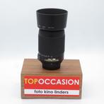 OCCASION: Nikon DX 55-200mm F4-5.6 ED VR, Audio, Tv en Foto, Fotografie | Lenzen en Objectieven, Ophalen of Verzenden, Gebruikt
