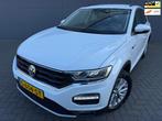 Volkswagen T-Roc 1.0 TSI Business R-LINE*CRUISE*PARK SENSORE, Auto's, Voorwielaandrijving, Gebruikt, Euro 6, Wit
