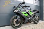Kawasaki Ninja 650 ABS (2024) *A2/35KW Mog.*, Motoren, Motoren | Kawasaki, 2 cilinders, Bedrijf, Onbekend, KAWASAKI
