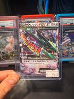 M Rayquaza EX, Ophalen of Verzenden, Zo goed als nieuw