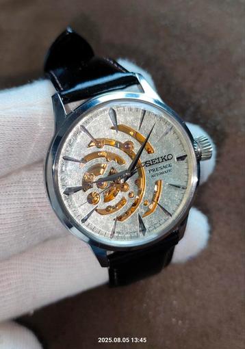 Seiko Presage Cocktail Time Star Bar Limited Edition  beschikbaar voor biedingen