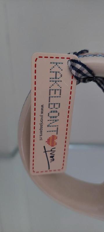 Kakelbont theeservies Yvon Jaspers - Nieuw! beschikbaar voor biedingen