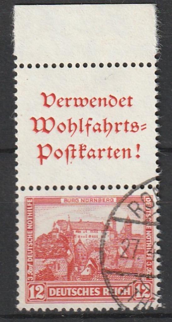 Duitse Rijk Zusammendrucke Minr S101, Postzegels en Munten, Postzegels | Europa | Duitsland, Gestempeld, Duitse Keizerrijk, Verzenden
