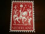 NL 1961; KINDERBEDANKKAART SCHOLENACTIE, Postzegels en Munten, Postzegels | Nederland, Na 1940, Verzenden, Gestempeld