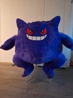 Gengar Pokémon zitzak, Ophalen of Verzenden, Overige typen