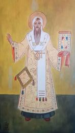 Icoon, Ophalen, Zo goed als nieuw