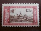 NED. INDIE 1930; PLAATFOUT 169 P, Postzegels en Munten, Postzegels | Nederlands-Indië en Nieuw-Guinea, Nederlands-Indië, Verzenden