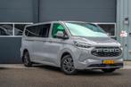 Ford TRANSIT CUSTOM 340 2.5 PHEV L2H1 Limited, RUIM, ZUINIG, Auto's, Adaptive Cruise Control, Gebruikt, 1850 kg, Bedrijf