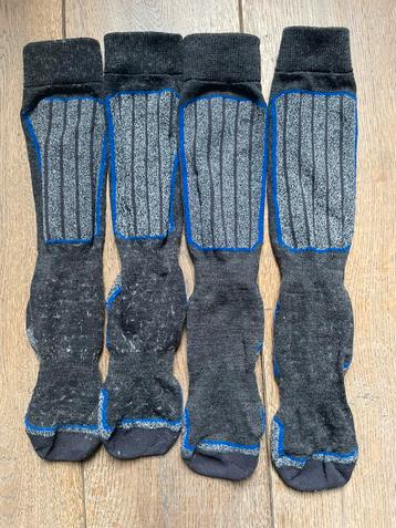 Skisokken maat 31-34 McKinley (2 paar) beschikbaar voor biedingen