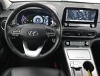 Hyundai Kona EV Premium 64 kWh | Leder | Navigatie | Trekhaa, Auto's, Hyundai, Origineel Nederlands, Te koop, 5 stoelen, Airconditioning