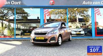 Peugeot 108 1.0 e-VTi Active beschikbaar voor biedingen