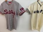 2x vintage Japanese baseball jersey(s), Ophalen of Verzenden, Gebruikt, Kleding