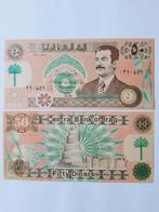 50 dinar iraq (p.85) unc kk f.30.5, Ophalen of Verzenden, Midden-Oosten