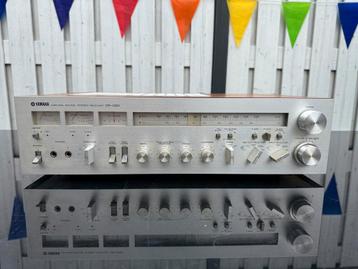 Yamaha CR-1020 stereo receiver beschikbaar voor biedingen