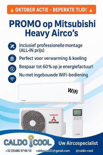 VERWARM MET U AIRCO MET MONTAGE AAN DE SCHERPSTE PRIJZEN   beschikbaar voor biedingen